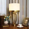 Table Lamps Northern Europe Modern Luxury Foyer Bedroom Study Light Fixture Gold Plated Metal Body E27 Led Bulbs Decor 90-260VTable