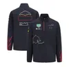 Sudadera con capucha y cremallera para hombre, uniforme de equipo de carreras, chaqueta de suéter de equipo de Fórmula Uno, F1, 2022