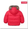 Nuevo invierno mantener caliente más terciopelo niños niñas chaqueta de doble cara desgaste con capucha gruesa ropa exterior para niños cuello de piel chaqueta de niños J220718