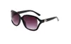 Summer Sunglasses Man Woman Unisex Fashion Glasses Retro Small Frame Design UV400 4 Color Optional female male