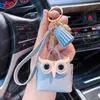 Coin Purse Key Chains Rings PU Leather Owl Car Keyrings Holder Fashion Women Mini Bag Keychains Jewelry Gift Cute Animal Pendant Charms Trinkets Accessories