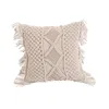 45x45cm Hand woven rope pillow cushion Empty pillow cover Case Pillowcase without Inside core CCE13822