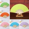 DHL Summer Colors Decoration and Hold Fan blank White Diy Paper Bamboo قابلة للطي لممارسة يدوية الخط