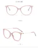 Sonnenbrillen Katzenübergang pochromische Lesebrille für Frauen Hyperopia Presbyopie mit Dioptern Nxsunglasse6328972