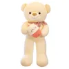 New milk tea bear doll plush toy large doll pillow to send girls birthday gifts
