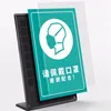 A4 Acrylic Sign Holder Plastic Table Menu Paper Holder Display Stand Ad Photo Picture Flyer Document Frame