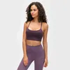 LU-19 Бюстгальтер для фитнеса и йоги для женщин Push Up Solid Backless Running Gym Training Crop Tops Спортивные тренировки Femme Мягкое нижнее белье Женское