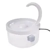 Pet Cat Automatic Circulation Drinking Fountain Feeder Drink Filter Supplies Durable Water Dispenser 220323