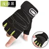 Mannen gym gewichtheffende bodybuilding training fitness fingerloze handschoenen halve vinger fietsen handschoenen niet-slip pols ondersteuning