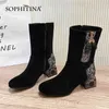 Sophitina dziwne obcasowe buty kostki patchwork elastyczny materiał ciepły pluszowy okrągłe palce czopek palec eleganckie zimowe buty damskie PO792 210513