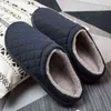 Men Memory Foam Slipper Grey Autumn And Winter Home Soft Slipper For Men Warm Indoor Bedroom Slides Men Cotton Slippers J220716