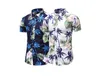 Mens Slim fit Floral Imprimé Chemises Homme Casual Manches Courtes Hawaïen Plage Fleur De Base Tops Plus La Taille M7XL 220623