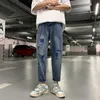 Jeans da uomo Jeans strappati da uomo 2022 Moda maschile Gamba larga Taglio dritto Alta Streetwear Pantaloni larghi Vita elastica Pantaloni casual in denimUomo