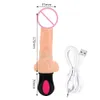 OLO 12 Modalità Riscaldamento Flessibile Morbido Silicone Realistico Dildo Vibratore Vagina Massaggiatore Giocattoli sexy pieghevoli per donna