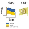 مخزون! الدبوس الأوكراني الحرف المعدنية شارة بروش باتريوت العلم لافتة الفرد p