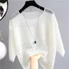 Spring and Summer New Ice Silk Knitted Vest Tops Hollow Out Thin Bottoming Sling Streetwear Womens Clothing White t-Shirt