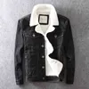 Men's winter jacket england style high quality thick plus velvet casual cotton denim vintage designer warm parka