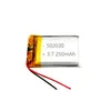 300 stks/lot oplaadbare Li polymeerbatterij 502030 3.7V 250 mAh lithiumbatterijen voor GPS Bluetooth oortelefoon MP5 Toys