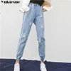 Harajuku Fresh Striped Holes Ripped Jeans for Women Preppy Style Elastic High Waist Jeans Femme Jeans Mujer Dropship 210412