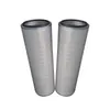 Small processing machinery,high quality air filter wholesale heavy duty air filters
