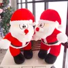 Enfants 25cm 40cm en peluche flambant neuf anniversaire noël saisir Santa jouet poupée cadeau femme fête approvisionnement jouets Dmrld