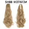 Ponytails 22inch Hair Extensions Synthetic Ponytail Clip In Wholesale Natral Soft Hair Pieces 125g