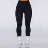 Seamless Knitted Tummy Push Up Sport Leggings Women Gym Exercise Peach Butters Hip Lift Yoga Fitness Running Long Pants J220706