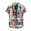 Men's Casual Shirts Summer Men's Short Sleeve Cardigan Beach Turtleneck Hawaiian Shirt Fashion Streetwear Comfortable TopMen's