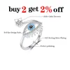 Cluster Rings St.kunkka Zircon Turkey Round Evil Ring Anillos Wedding For Woman Bijoux Anel Engagement JewelryCluster