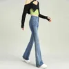 Dżinsy o wysokiej jakości dżinsy retro dżinsowe dżinsy kobiety 2022 Nowy jesienny elastyczny chłopak mody micro-flare dżinsowe spodnie T220728