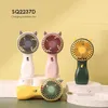 4 Colors Handheld USB Charging Office Home Small Fan Outdoor Portable Mini Fan Gift Wholesale