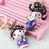 Keychains Chinese Rhinestone Dance Lion Opera Key Rings Chains Holder Crystal Animal For Car Keyrings Bag CharmsKeychainsKeychains Emel22