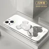 Mobiltelefonfodral elektropläterad björn för telefonfodral transparent iPhone 13 12 11 Pro Max Allinclusive Silicone Soft6173360