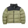 デザイナーダウンジャケットの女性のパーカーパファージャケット男性女性品質暖かいジャケットのアウタースタイリスト冬コート 9 色サイズ M-2xl