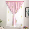 Rideaux rideaux poinçonnage gratuit Double fil brodé filles chambre rose auto-adhésif sans ombrageRideau rideauxRideau