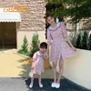 Dopasowanie rodzinnych strojów moda matka i córka Drukarnia z krótkim rękawem ubrania ubrania letnie ubrania