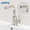 Gappo New 304 rostfritt stål borstat badbassäng kran diskbänk mixer tappar fåfänga varm och kallt vatten mixer badrum kranar t200107