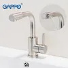 GAPPO new 304 stainless steel Brushed bath Basin Faucet Sink Mixer Taps Vanity Hot and Cold Water mixer Bathroom Faucets T200107