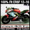 Обтекание плесени для инъекций для Kawasaki Ninja 650R ER-6F ER6 F ER 6F ER6F 12 13 14 15 16.