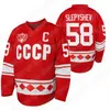 CEO97 GUSEV NIKITA Rusland 75e verjaardag hockey jersey vasily podkolzin timur faizutdinov Nikishin Alexander Artur Akhtyamov Vladislav