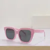 Óculos de sol para mulheres e homens verão 40198 estilo anti-ultraviolet retro placa full scrame glasees caixa aleatória