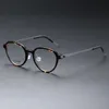 Sunglasses for Women optical eyeglasses round Reading Glasses Men Titanium Frame