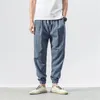Men's Pants Slim Fit Chinos For Men Casual Harem Baggy Ankle-Length Linen Men's Trousers Sports PantsMen's Drak22