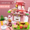 ألعاب المطبخ المقلدة Chef Light Music Printend Cooking Food Play Owhare Set Safe Cute Children Girl Gift Game Gyh 220725