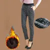 Pantalon femme Capris hiver chaud femmes décontracté ample taille haute velours épais automne femme pantalon droit grande taille 4XL