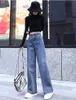 Jeans a gamba larga per donna Pantaloni larghi blu Vita alta Pantaloni dritti casual di grandi dimensioni Boyfriend Straight Mom Jeans Streetwear 220701