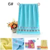 Towel Cotton Face Hand Bath Plaid Quick-dry Towels For Home El Bathroom Soft Beach Kitchen DCS