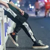 Erkek pantolon sokak kıyafeti hip hop joggers erkekler kadınlar gevşek harem ayak bileği uzunluk pantolonlar spor gündelik harajuku beyaz teknoloji giysisi Koreanmen's drak22