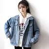 Denim Woman Jacket Winter Oversize Jean Jacket Long Sleeve Turndown Collar Female Outerwear Fall Loose Korean Fashion L220815