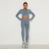 Women Vital Seamless Yoga Set Gym Clothing Fitness Leggings+ Long Sleeves Shirts Sport Suit Fold Patchwork Tracksuit Active Wear 220330